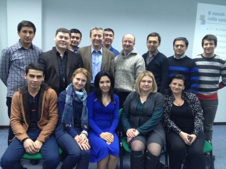 Участники тренинга