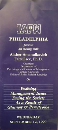 16266147_1924217674474303_358697746501238298_n