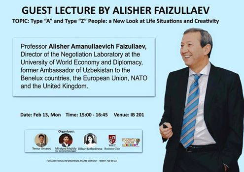 16508105_1929331550629582_7933852005592801745_n