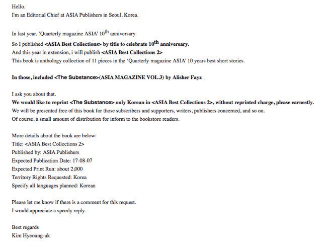 Screen Shot 2017-06-26 at 9.30.44 PM