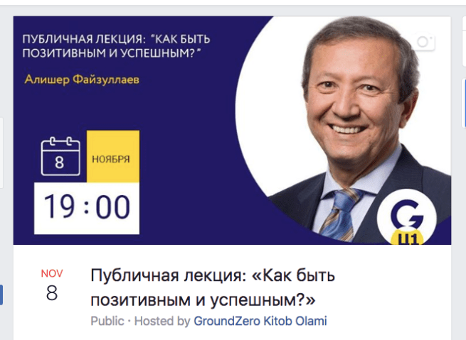 Screen Shot 2018-10-31 at 5.45.02 AM.png