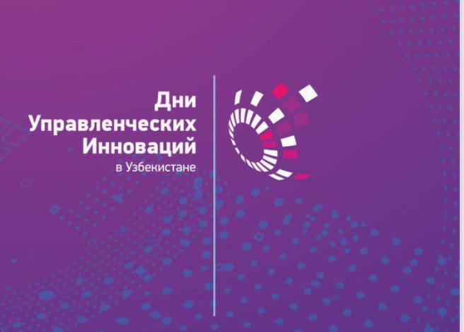 47309461_2326992707530129_2469224986787708928_n