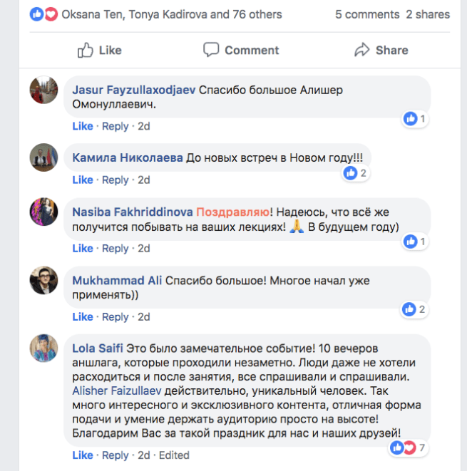 Screen Shot 2018-12-24 at 9.58.58 PM