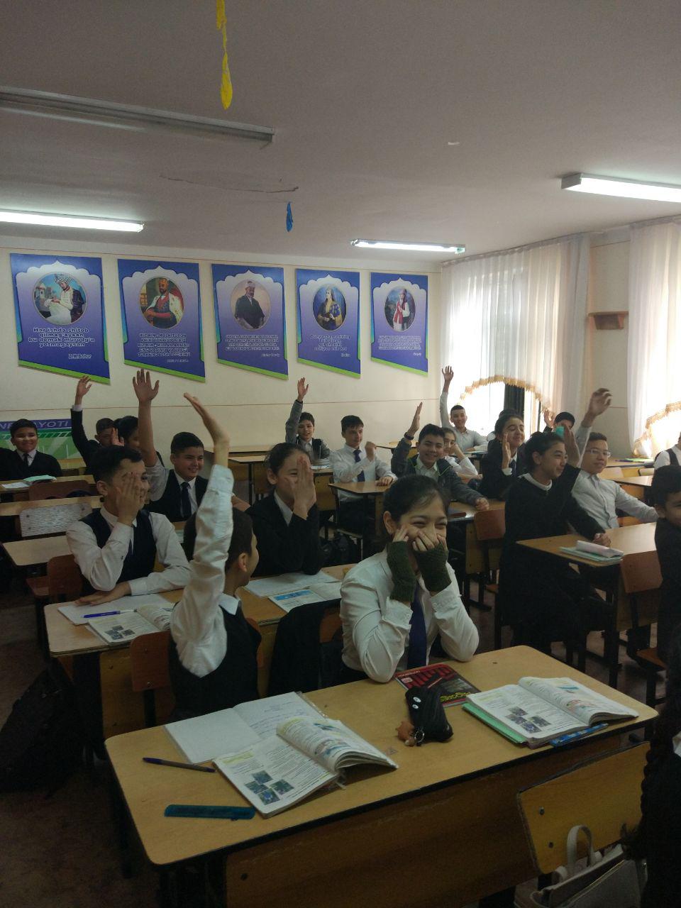 photo_2019-01-16_20-50-58