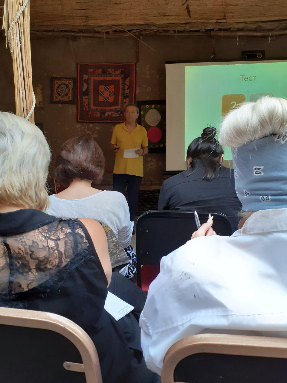 photo_2019-06-29_21-47-33