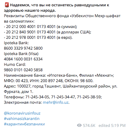 Screen Shot 2020-04-04 at 5.32.33 PM