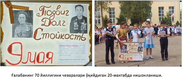 Screen Shot 2020-04-30 at 8.10.29 AM